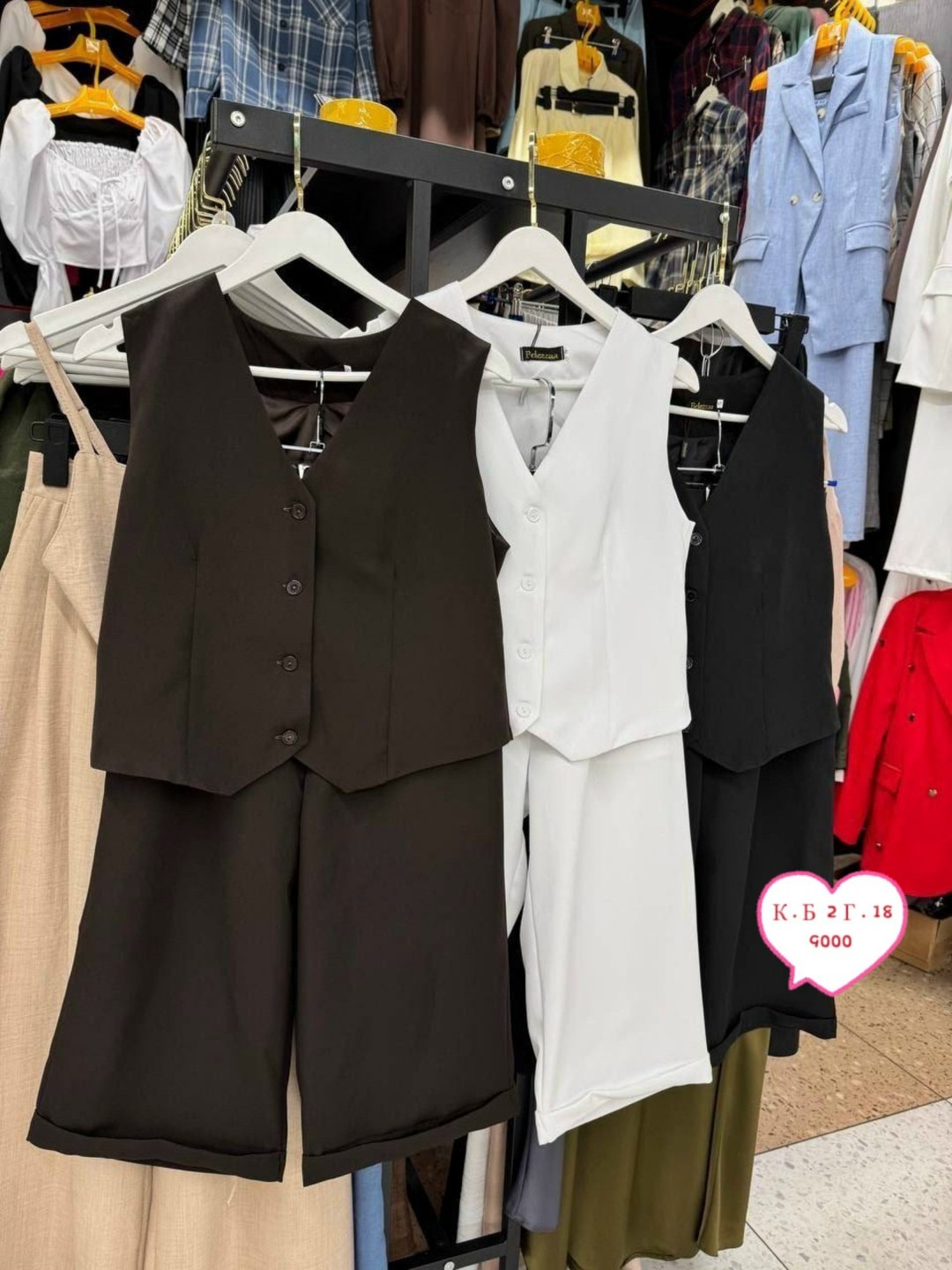 костюм двойка женская,жилетка женская,женские жилеты,летние костюмы