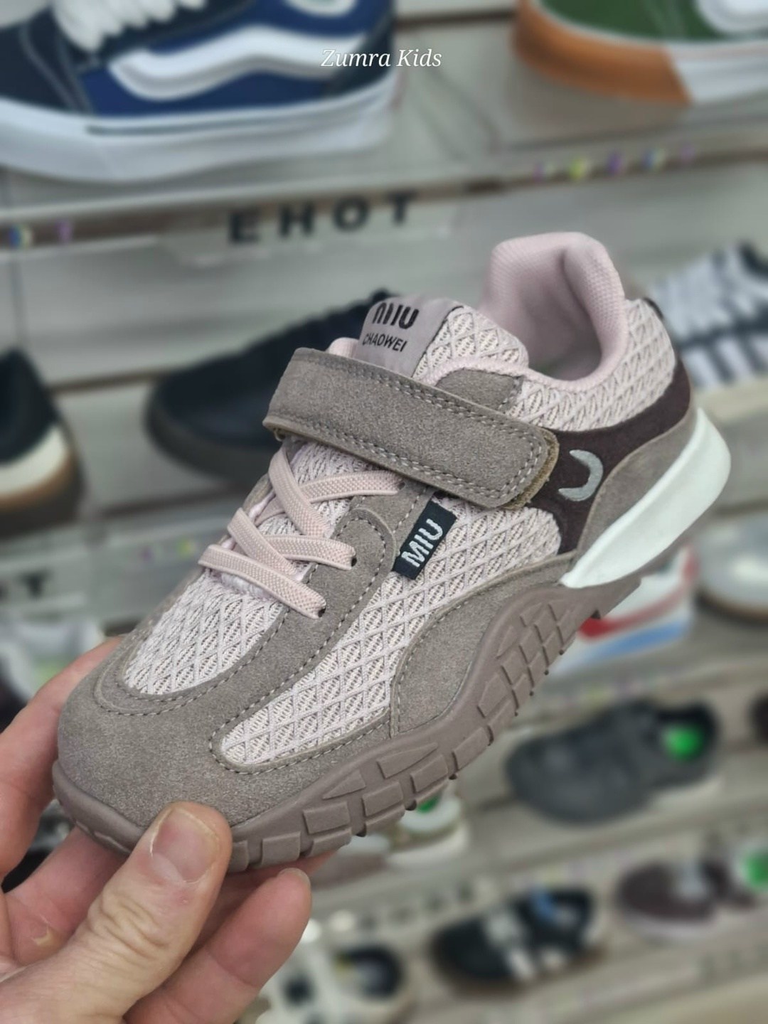 кроссовки,кроссовки kapika,кроссовки мальчику,детские кроссовки,кроссовка детская