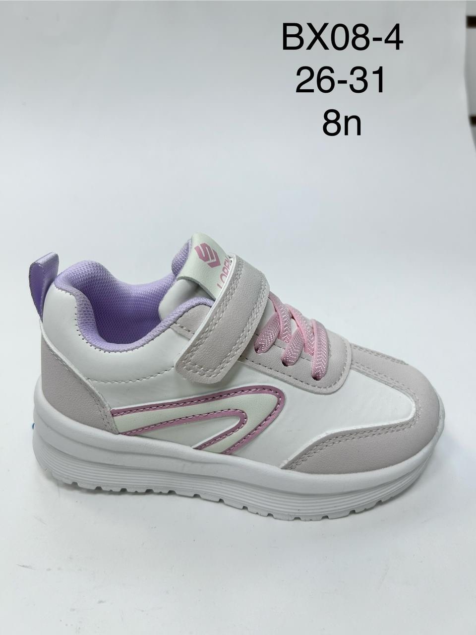 детские кроссовки,кроссовки мальчику,кроссовки,кроссовка детская, детская