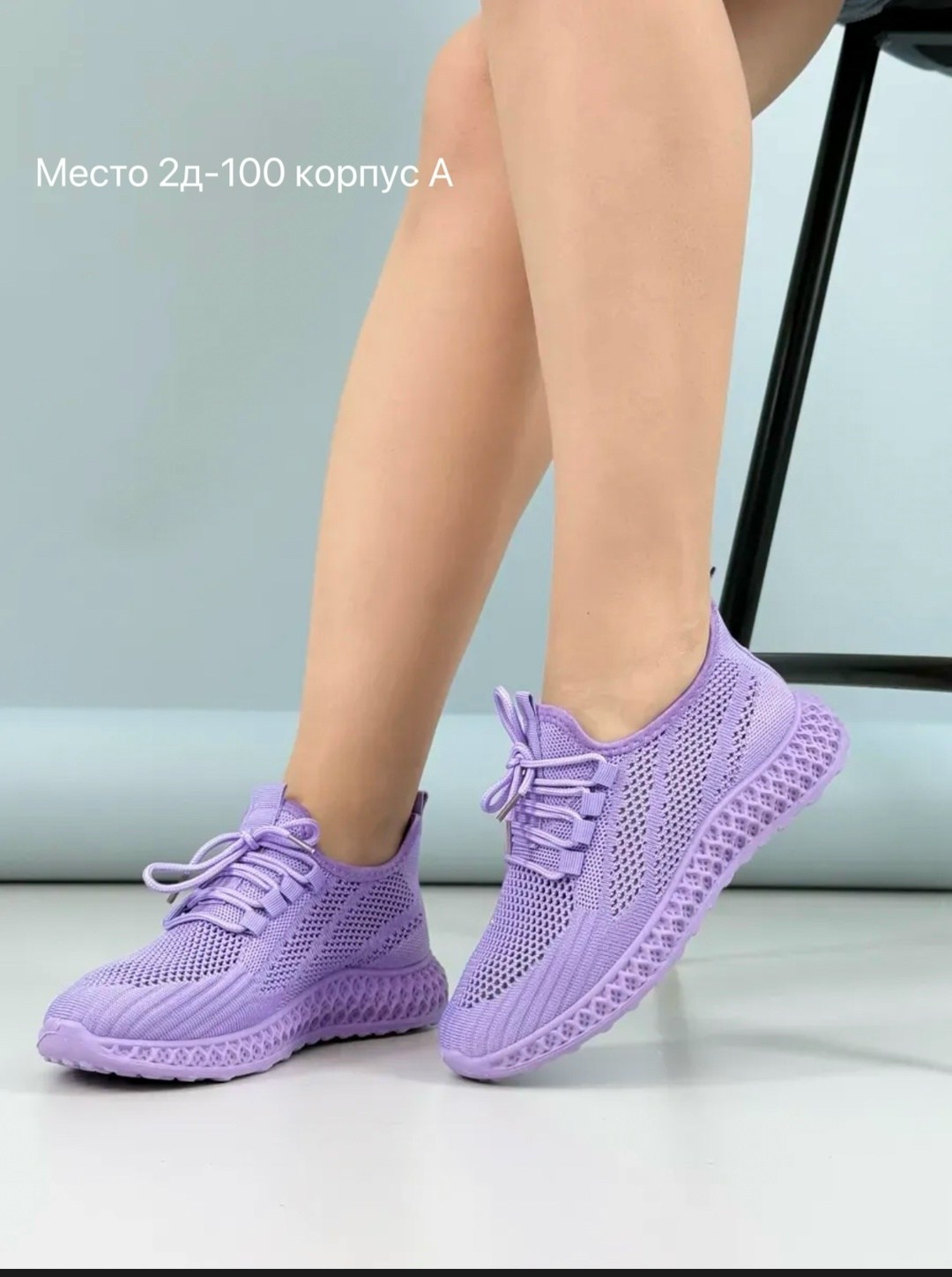 ,кроссовки женскиe,кроссовки женские летние,летние кроссовки,кроссовки изики женские