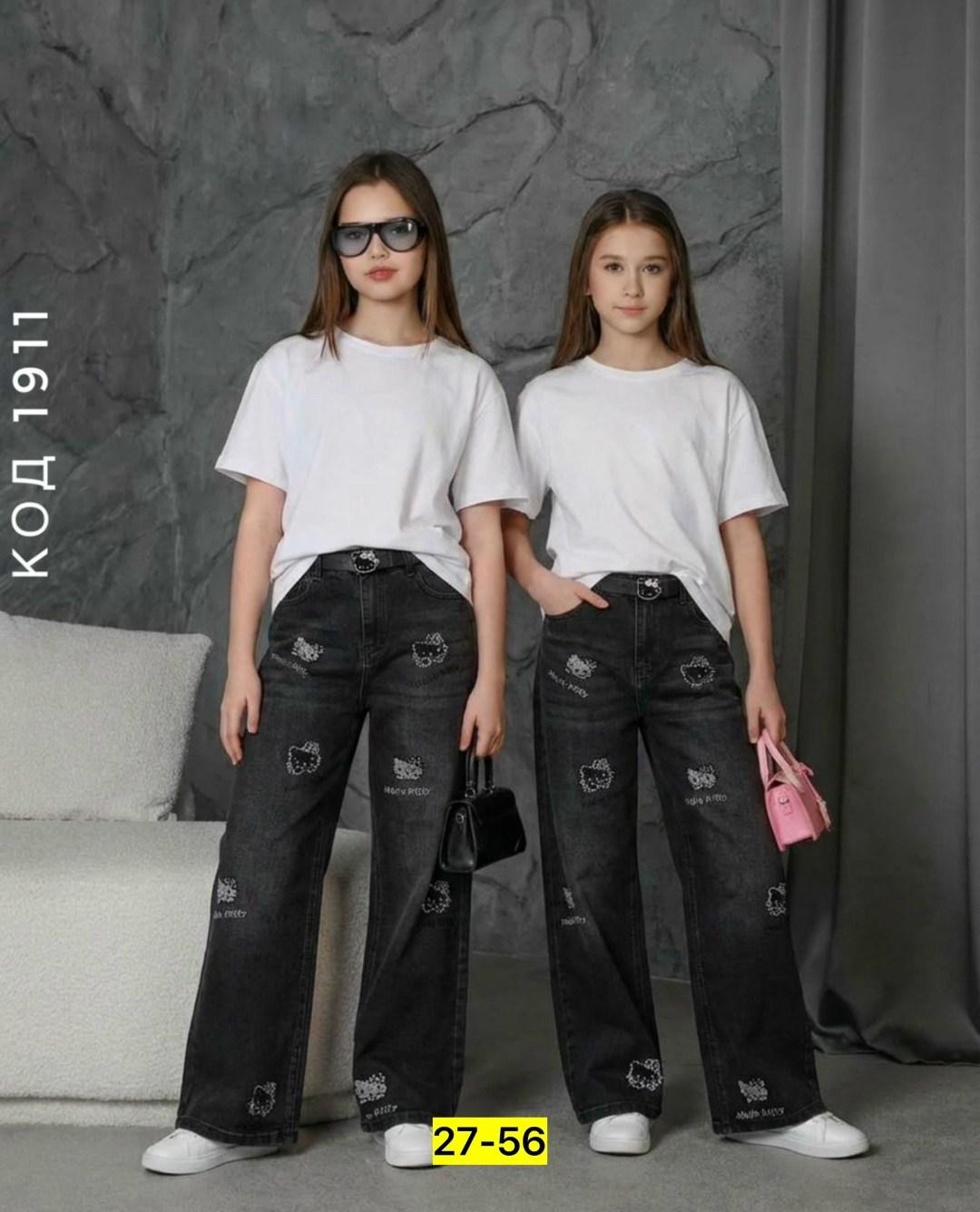 джинсы женские,джинсы широкие,широкие джинсы для девочек,джинсы для девочек,джинсы