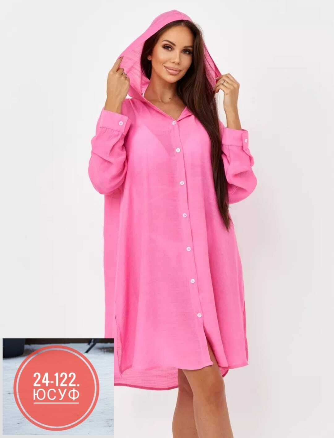 туника пляжная женская,туника женская,туника пляжная женская с капюшоном,туника большие размеров,туника пляжная