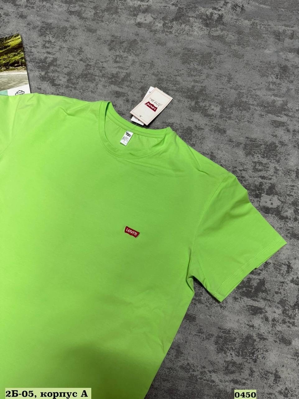футболка мужская,футболка зеленая,футболки для мужчин,футболка,футболка салатовая