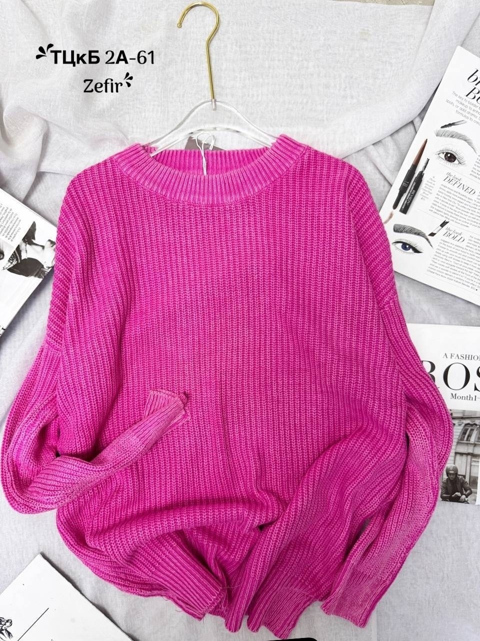 женская кофта,толстовки кофта,свитер кофта,свитера женские,свитер