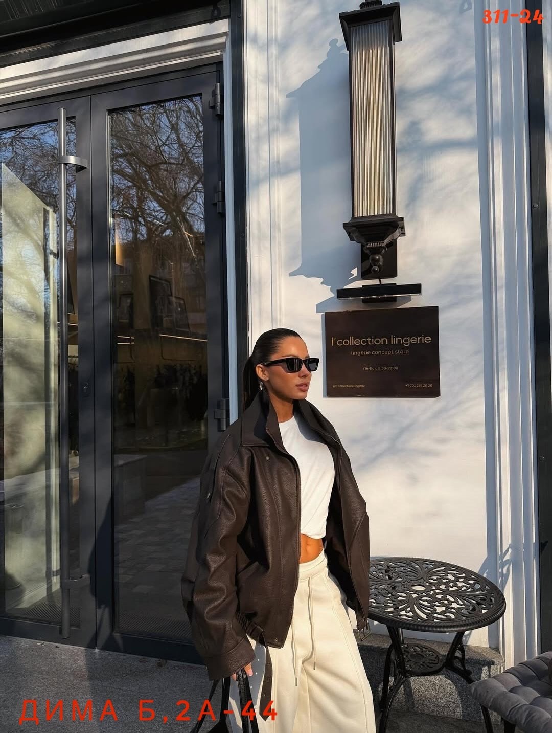 уличный стиль,стильные образы,мода стиль