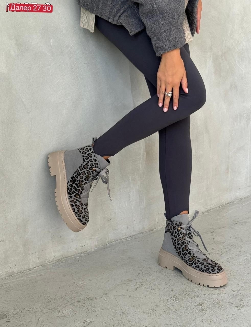 леопардовые ботинки,,женские ботинки,ботинки замшевые женские,женская