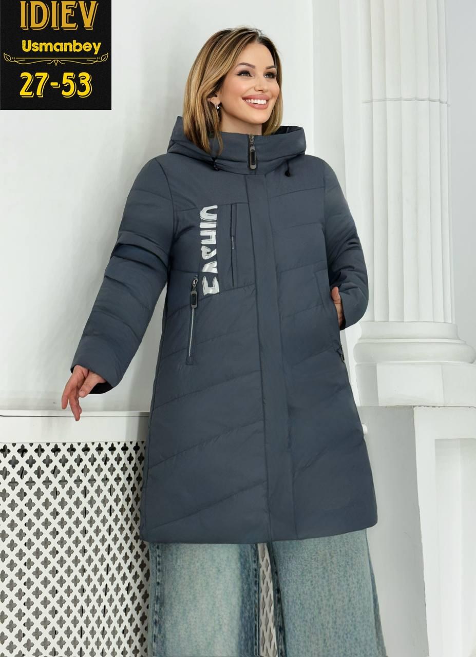 удлиненная куртка,куртка женская демисезонная,куртка женская,демисезонная куртка удлиненная,верхняя одежда женская