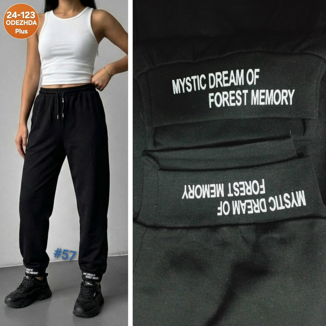 джинсы женские,женские джинсы мом,джинсы мом,джинсы брюки,штаны джинсы