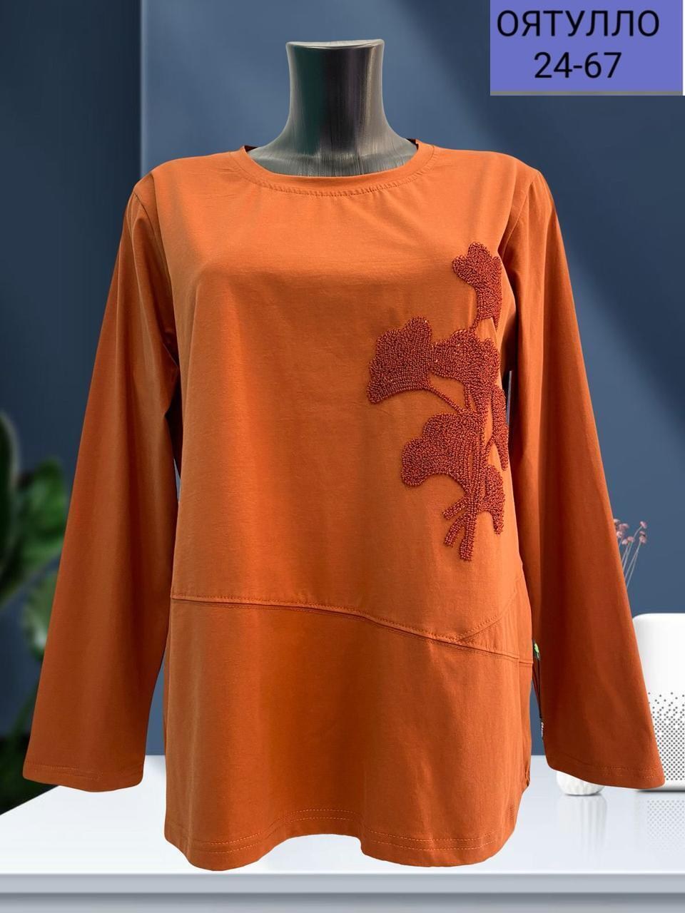 туника нарядная,женская туника,женская блуза,женская кофточка,большая кофта