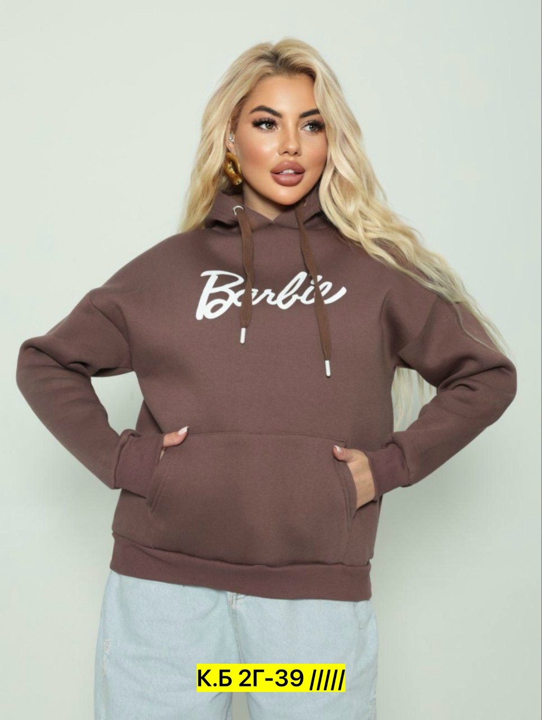 женская кофта,кофта,женские толстовки,теплые кофты,кофта толстовка