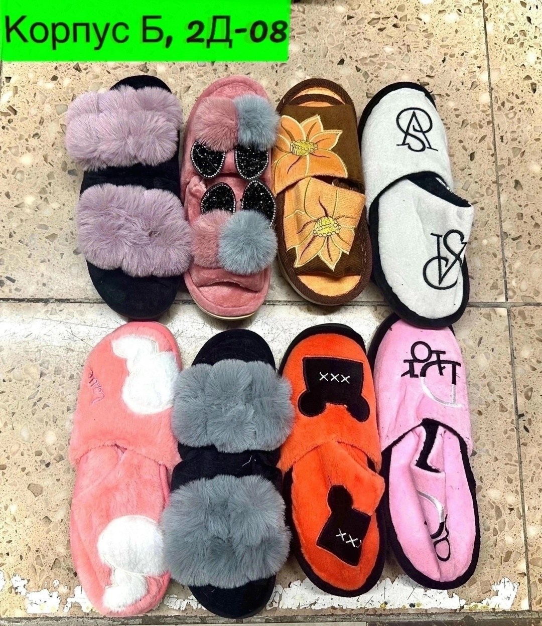 домашние тапочки женские,тапки женские,женские тапочки,тапочки домашние,модные тапочки