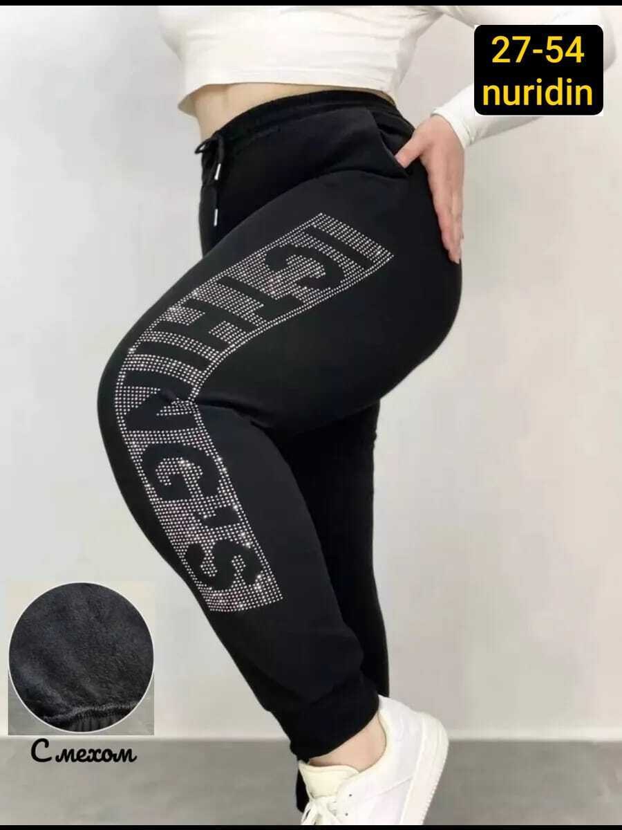 спортивные штаны со стразами,спортивные штаны со стразами летние,брюки спортивные со стразами,штаны спортивные,женские спортивные брюки