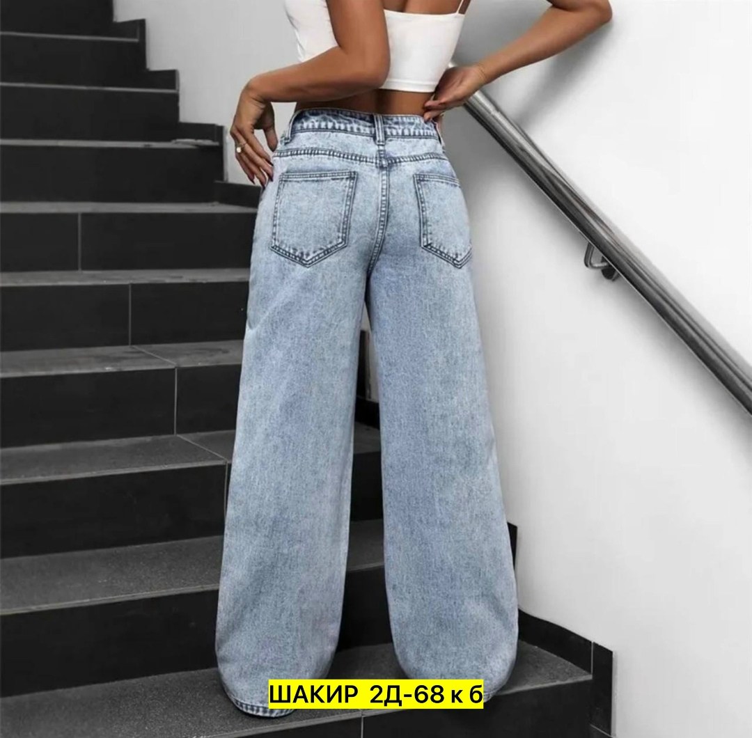 женские джинсы,широкие джинсы,джинсы женские широкие,джинсы,джинсы модные