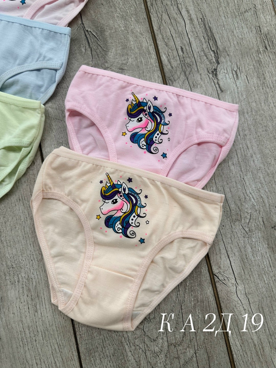 трусы для девочек,набор трусов для девочек,детские трусы для девочек,комплект трусов слипы 5 шт,нижнее белье для девочек