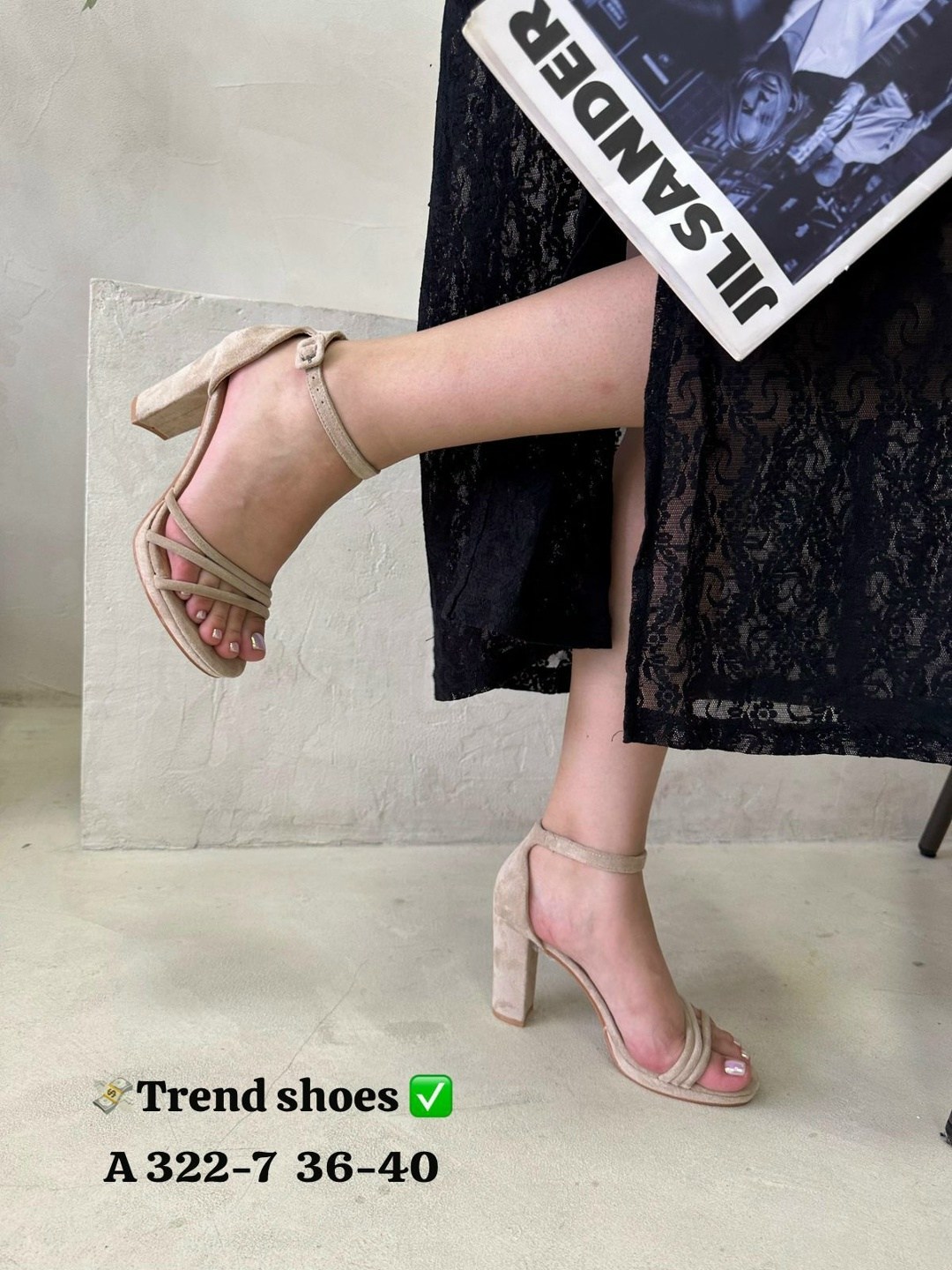 босоножки замшевые бежевые,замшевые босоножки,,босоножки женские,бежевые босоножки