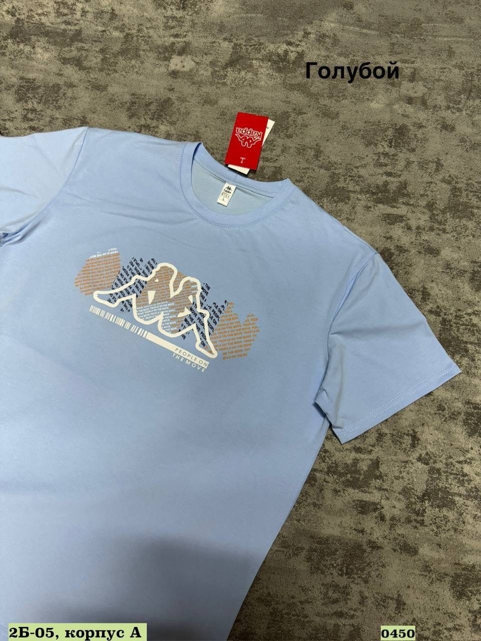 мужская футболка белая,мужская футболка,футболка,футболки белые