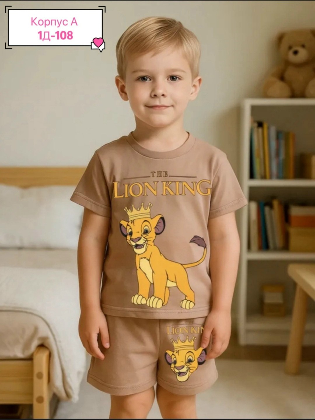детские костюмы,костюм с шортами для мальчика,комплект для детей,костюм летний для мальчика,костюм для мальчика