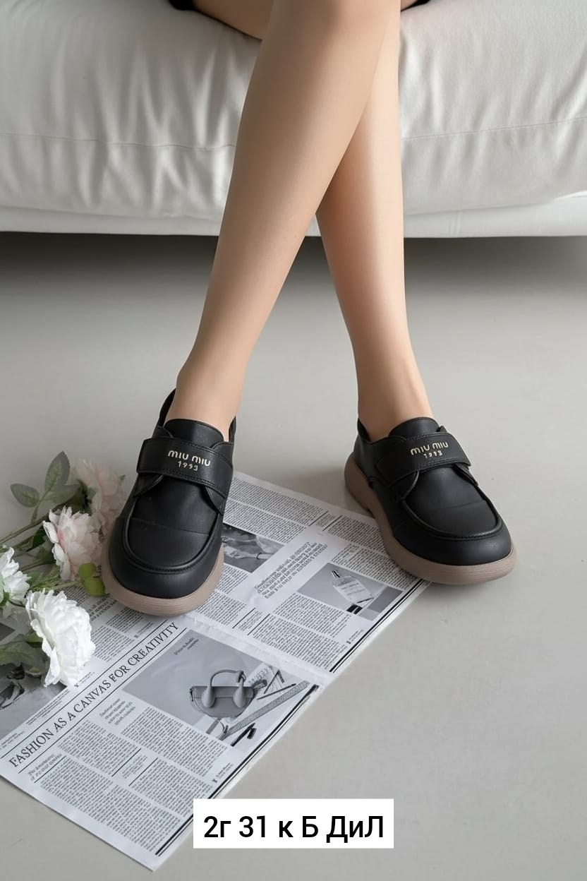 , женская,лоферы женские,лоферы эко,женские мокасины