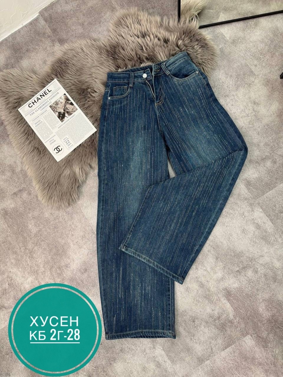 женские джинсы,джинсы женские прямые,джинсы женские широкие,джинсы,джинсы палаццо