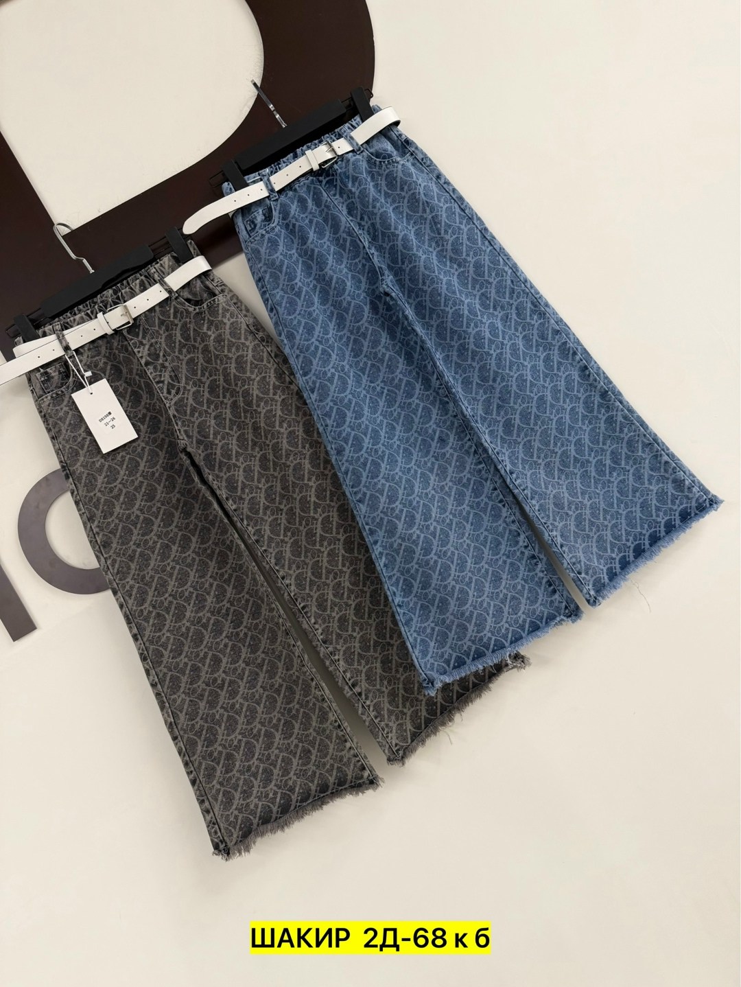 джинсы женские,одежда джинсы,широкие джинсы,джинсы chanel,джинсовая юбка