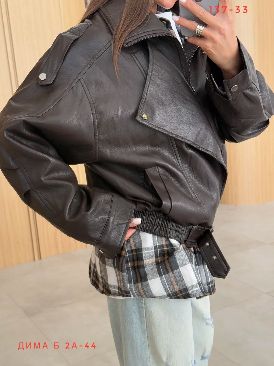 куртка бомбер оверсайз кожаная c&c fashion,косуха кожаная куртка оверсайз saint shine,кожаная куртка,женская кожаная куртка,женская куртка кожаная оверсайз короткая okssana firsanova