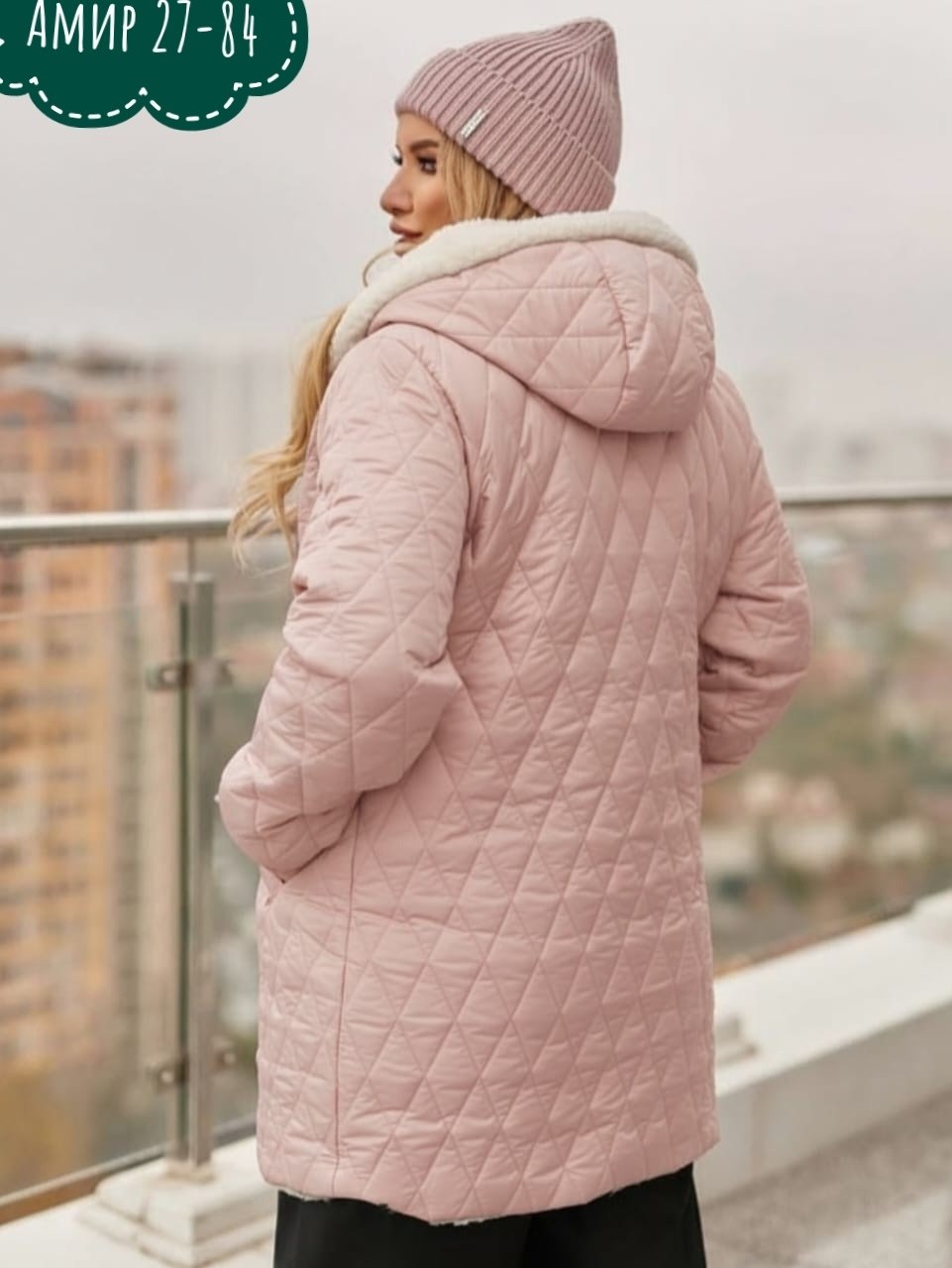 куртка женская,теплая куртка,теплая женская куртка,демисезонная куртка,куртка