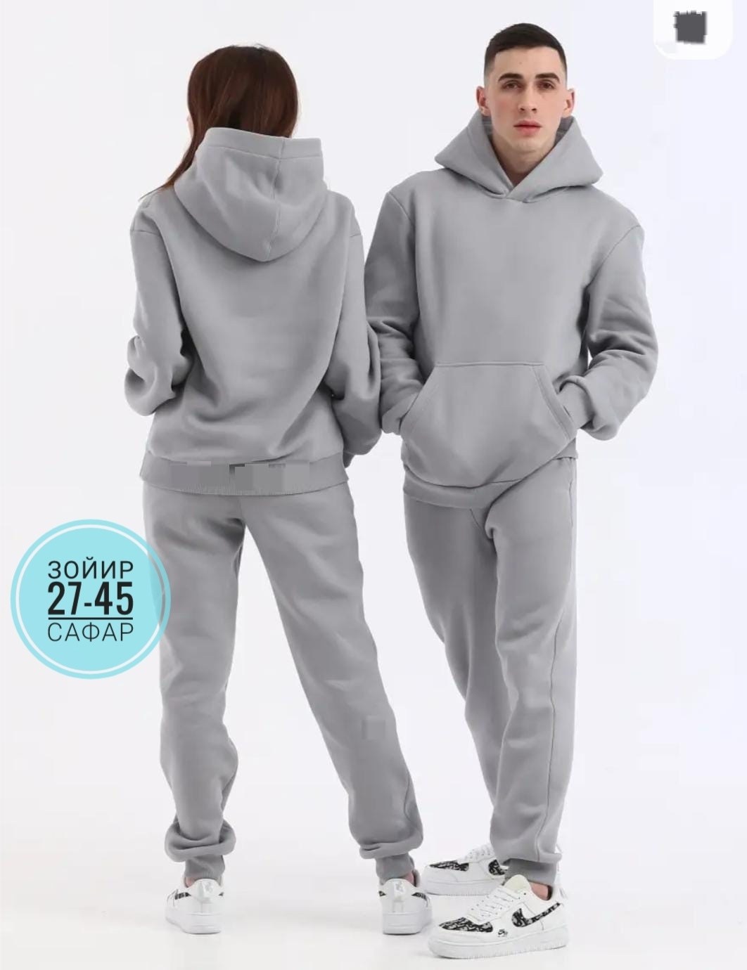 спортивный костюм парный,костюм спортивный унисекс,парные спортивные костюмы,парный костюм на флисе,спортивные костюмы на флисе