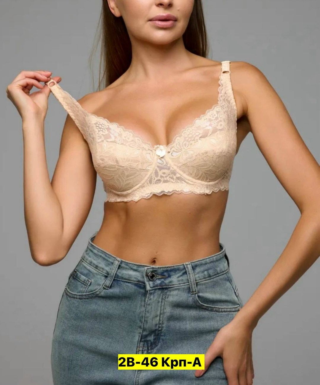 бюстгальтер кружевной больших размеров без пушап,бюстгальтер женские,бюстгальтер кружевное,бюстгальтер больших размеров кружевной с мягкой чашей cherrylady 261508324,бюстгальтер