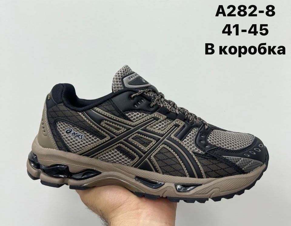 кроссовки asics gel kahana 8,кроссовки asics,кроссовки мужские asics,кроссовки спортивные asics gel kahana 8,кроссовки asics gel