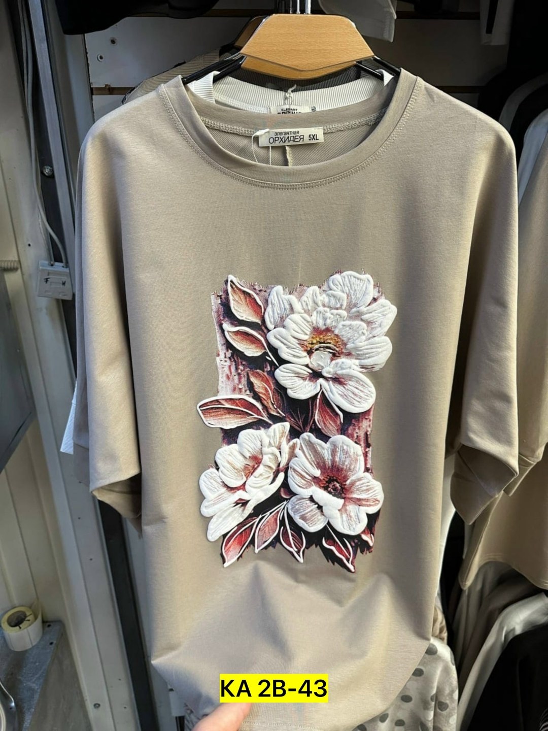 женская футболка,женская футболка больших размеров,женская кофта,футболка больших размеров для женщин,туника нарядная