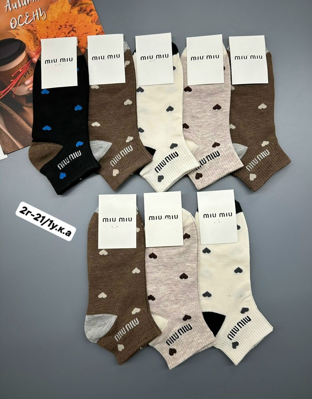 носки женские 10 пар,носки женские 10 пар разного цвета,женские носки,носки,носки женские набор