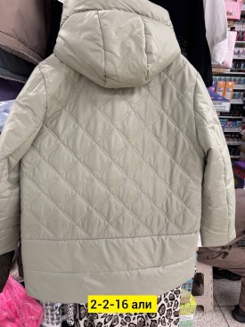 Верхняя одежда