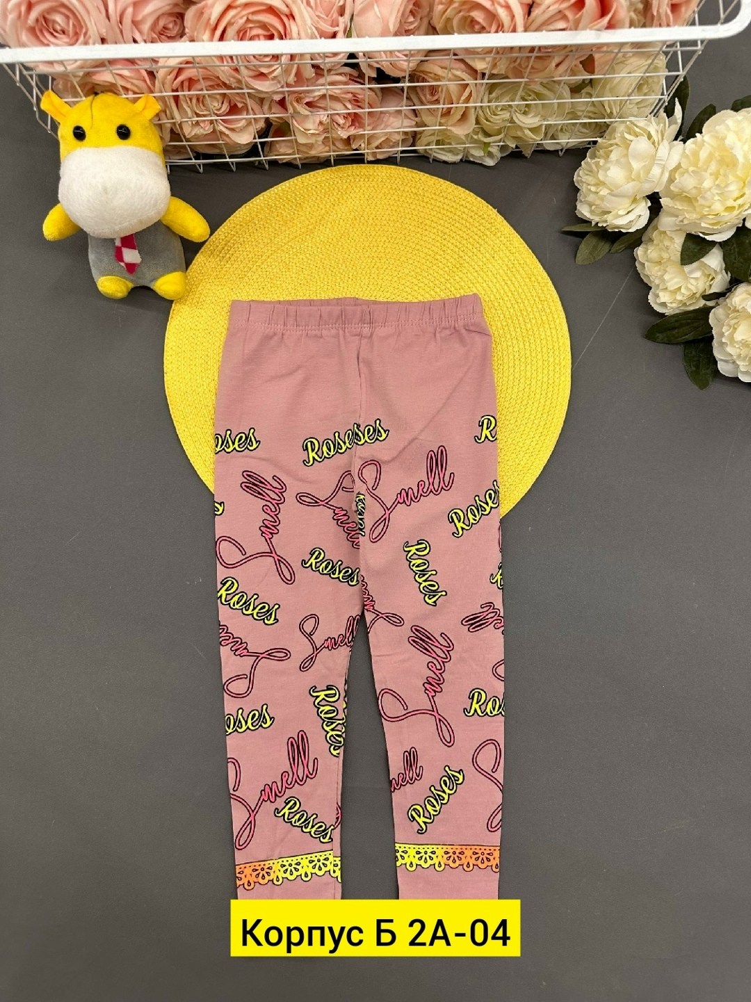 лосины для девочки,лосины для девочек леггинсы,леггинсы для девочек,детские лосины,лосины легинсы для девочек