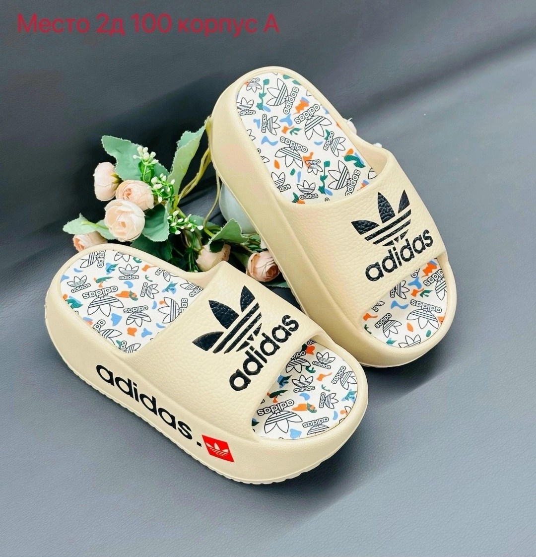 шлепанцы adidas,шлепанцы женские,тапки adidas оутмакс,,adidas сланцы