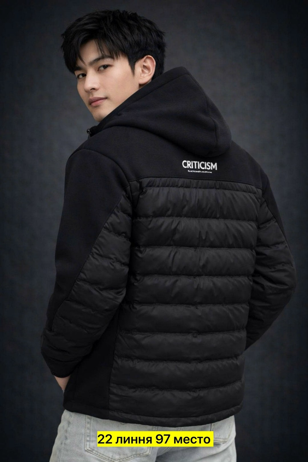 мужская демисезонная куртка,куртка мужская,куртка мужская демисезонная с капюшоном,куртка,зимняя куртка