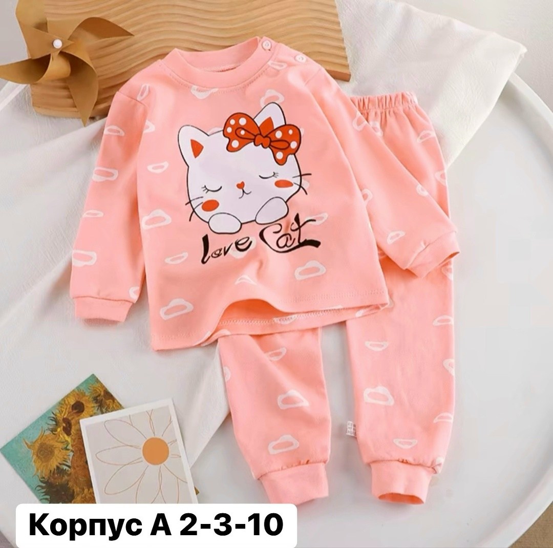 пижама для малышей,пижама для мальчика,пижама детская,пижама детская ,пижама комплект