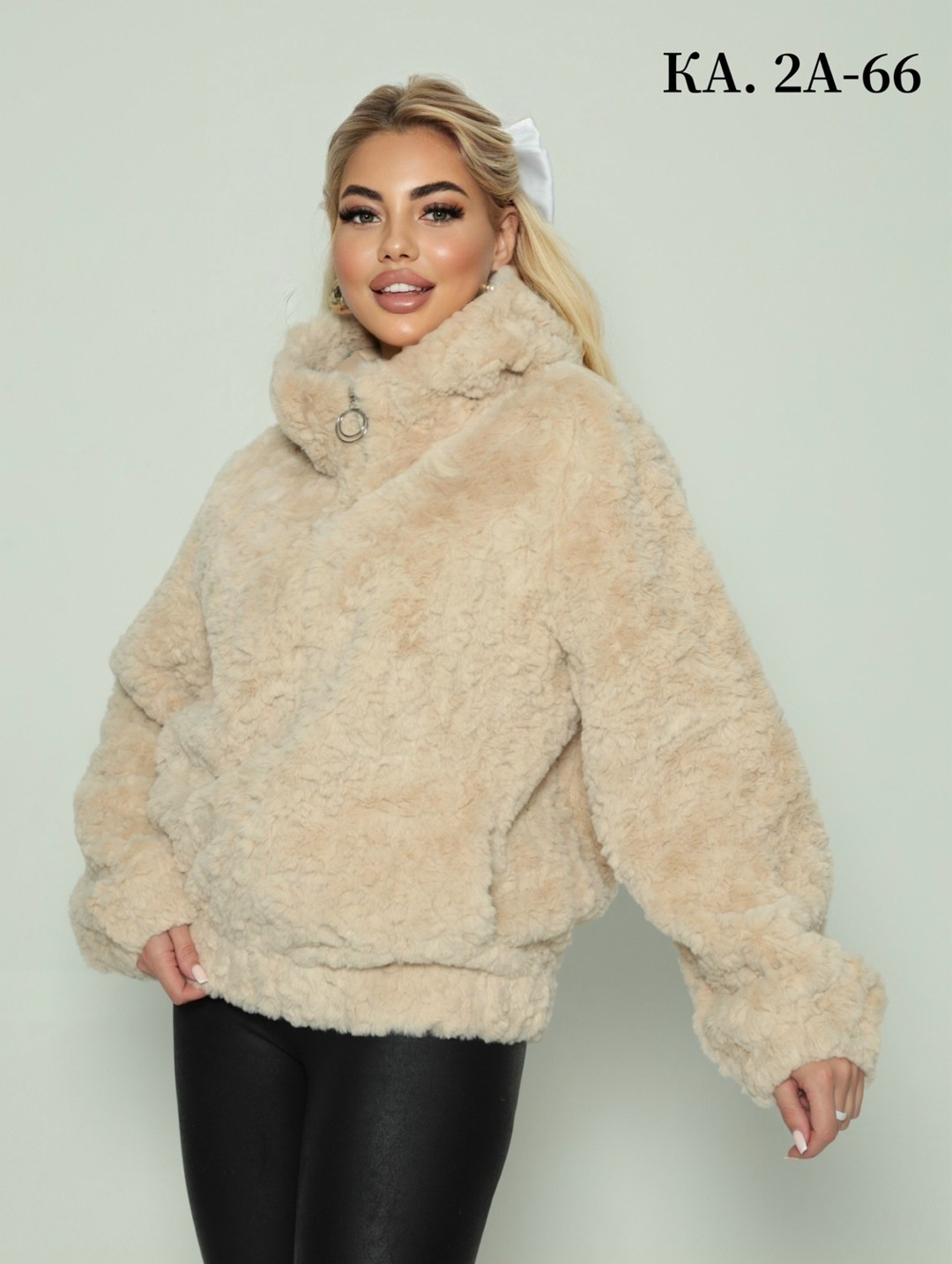 женская кофта,кофта толстовка,кардиган,кофта кардиган,кардиган альпака