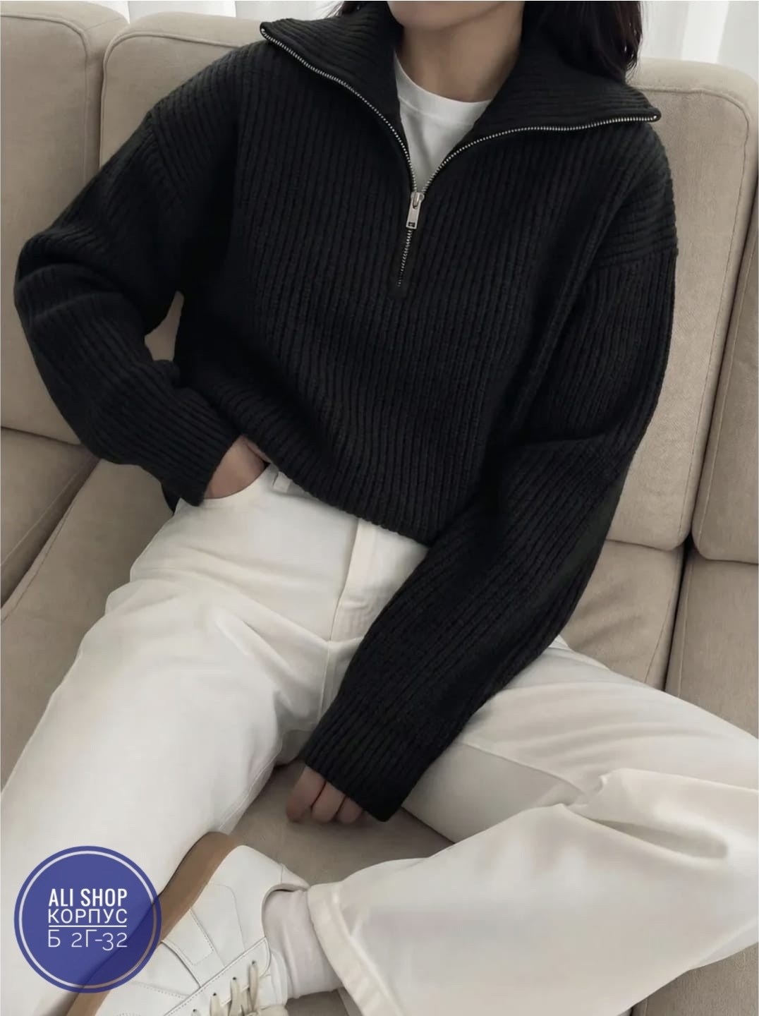 свитер оверсайз вязаный с горлом на молнии amemerci,свитер оверсайз вязаный с горлом на молнии amemerci 497052060,женская кофта,кофта,свитер женский оверсайз с горлом вязаный на молнии hot collection