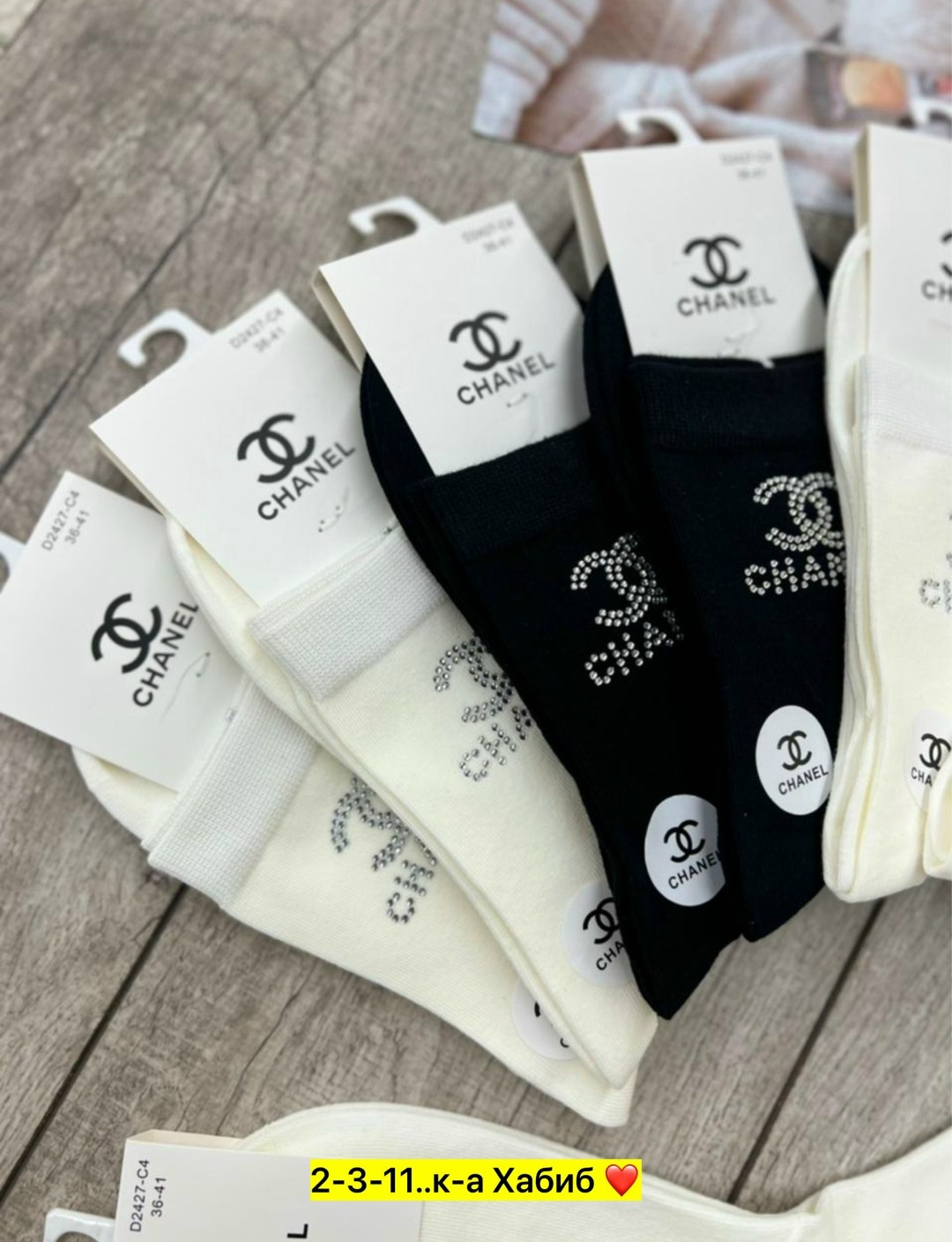 носки женские 10 пар,носки женские,носки мужские,носки оптом от производителя,носки оптом