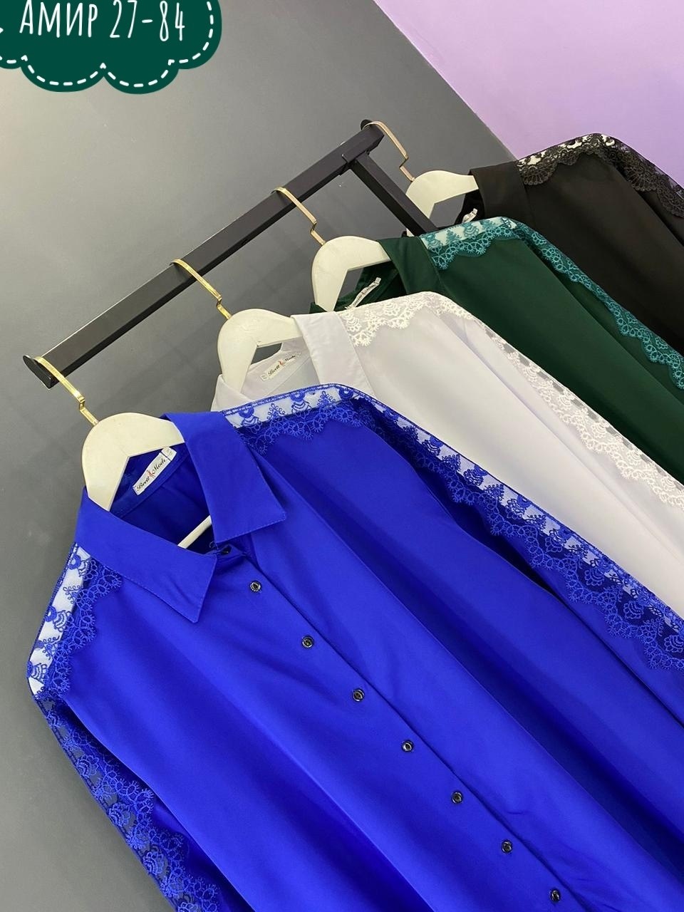 женские блузки больших размеров,удлиненная блуза,блузка женская большие размеры,туники больших размеров,блузы