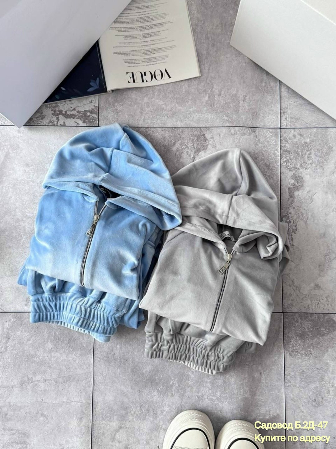 спортивный велюровый костюм,костюм велюровый спортивный vina clo,велюровый костюм женский,велюровый костюм,костюм спортивный женский велюровый