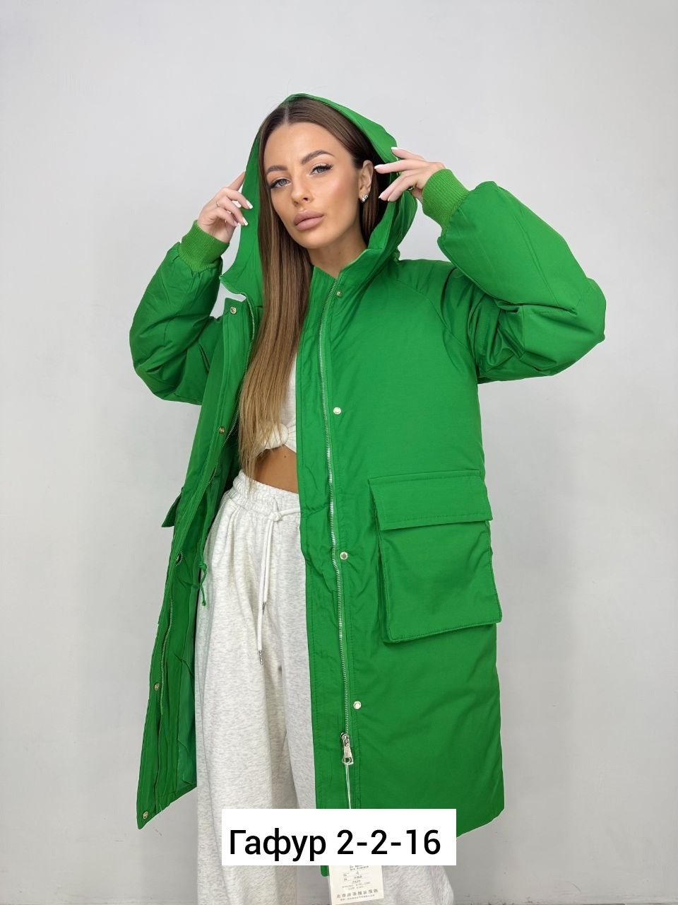 удлиненная куртка,женская куртка,женская зимняя куртка,женская демисезонная куртка,удлинённая куртка 292 ярко-синяя dim