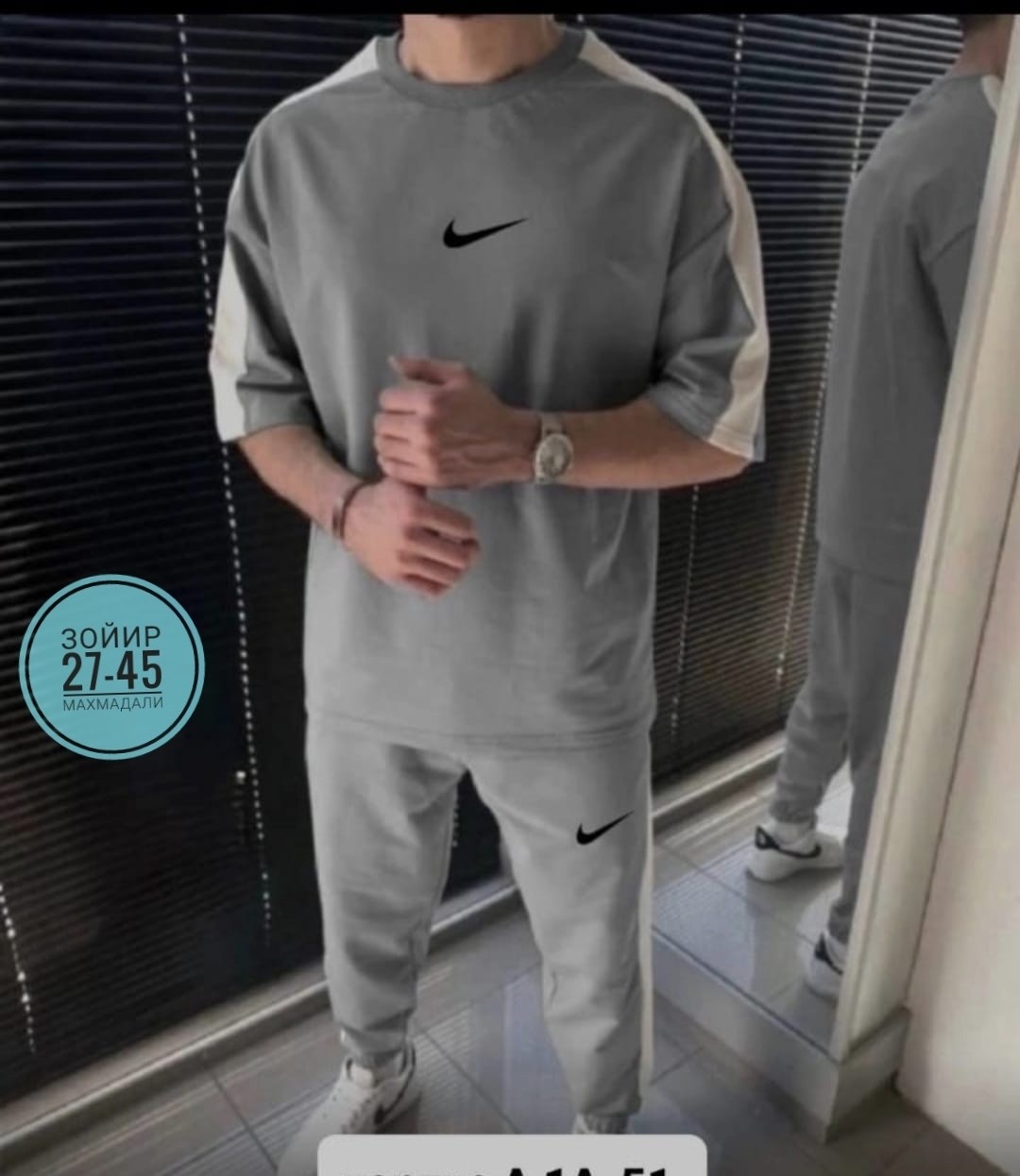 костюм спортивный мужской,спортивный костюм с брюками и футболкой halein,спортивный костюм,костюм со штанами,спортивный костюм для мужчин