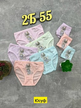 Нижнее белье