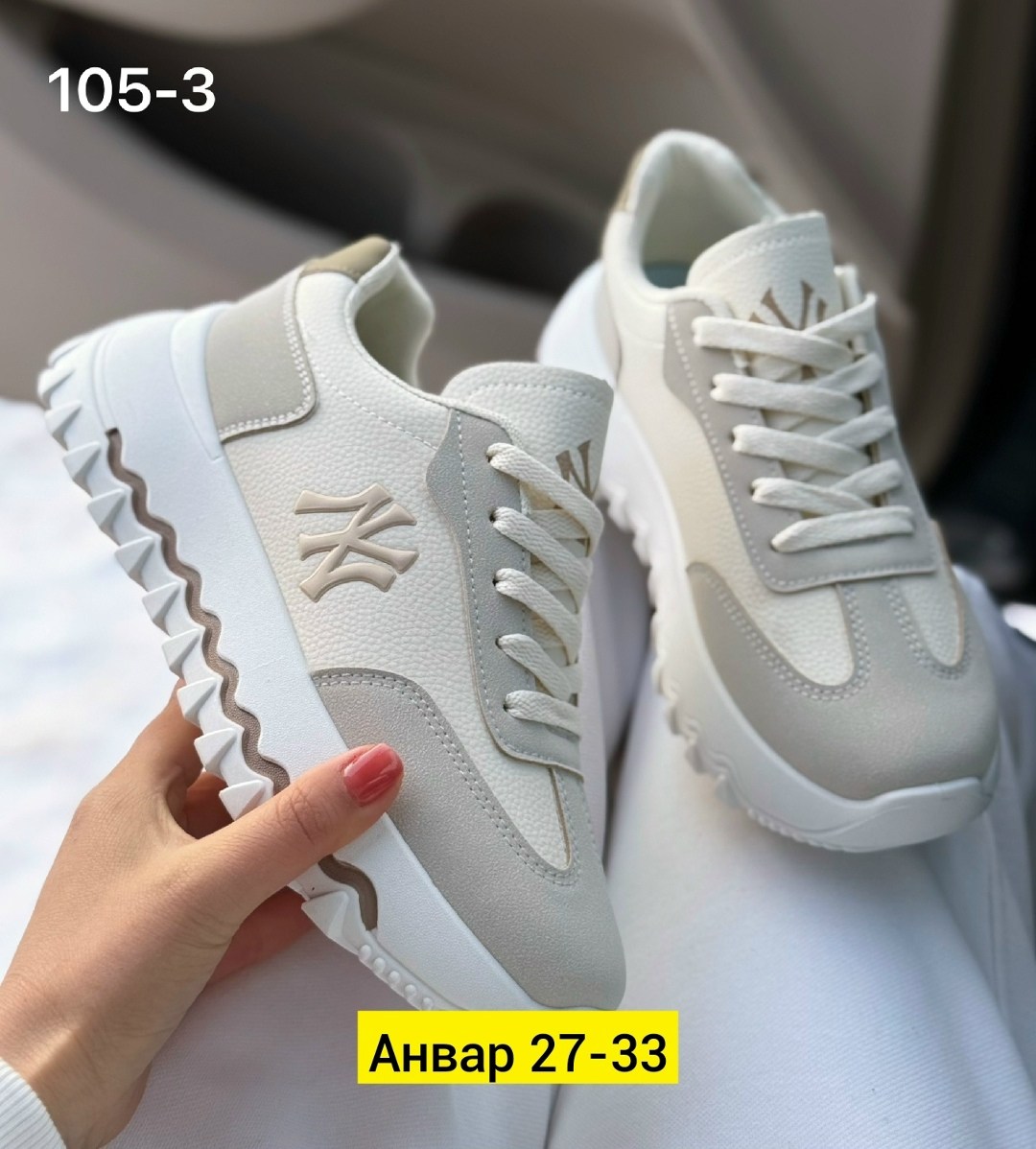 женские кроссовки,кроссовки кроссовки женские,кроссовки женские белый,кроссовки весенние, женская кроссовки