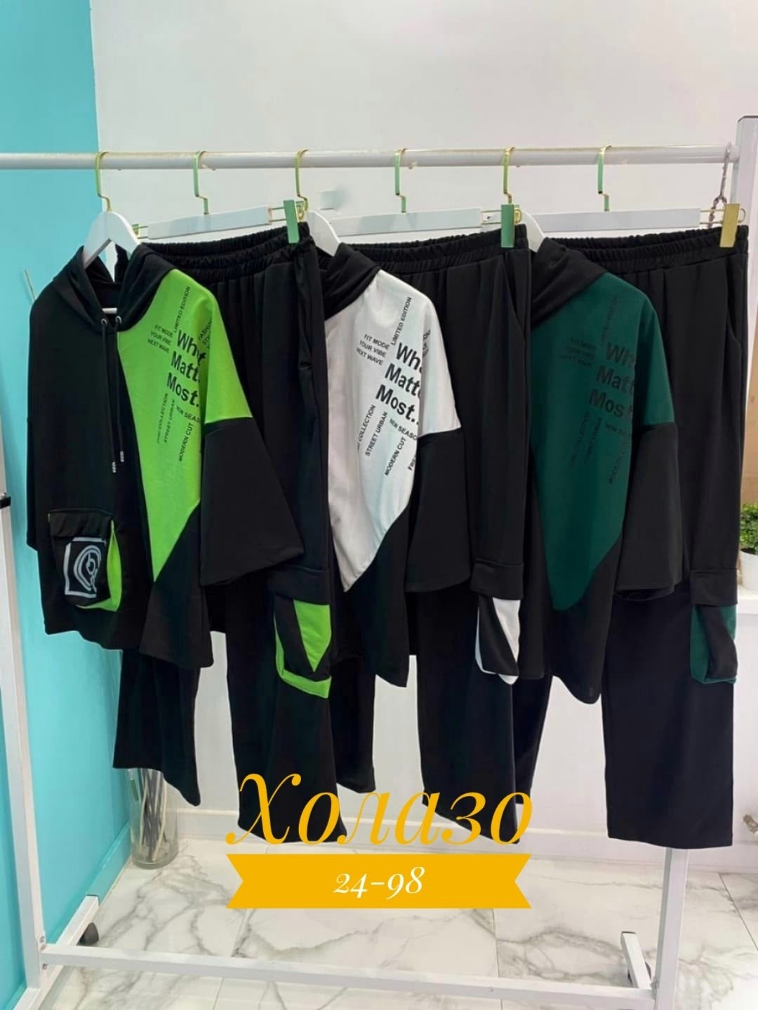 спортивные костюмы женские больших размеров,женские костюмы спортивные,костюм спортивный с,костюм женские спортивные костюмы,cпортивный костюм больших размеров