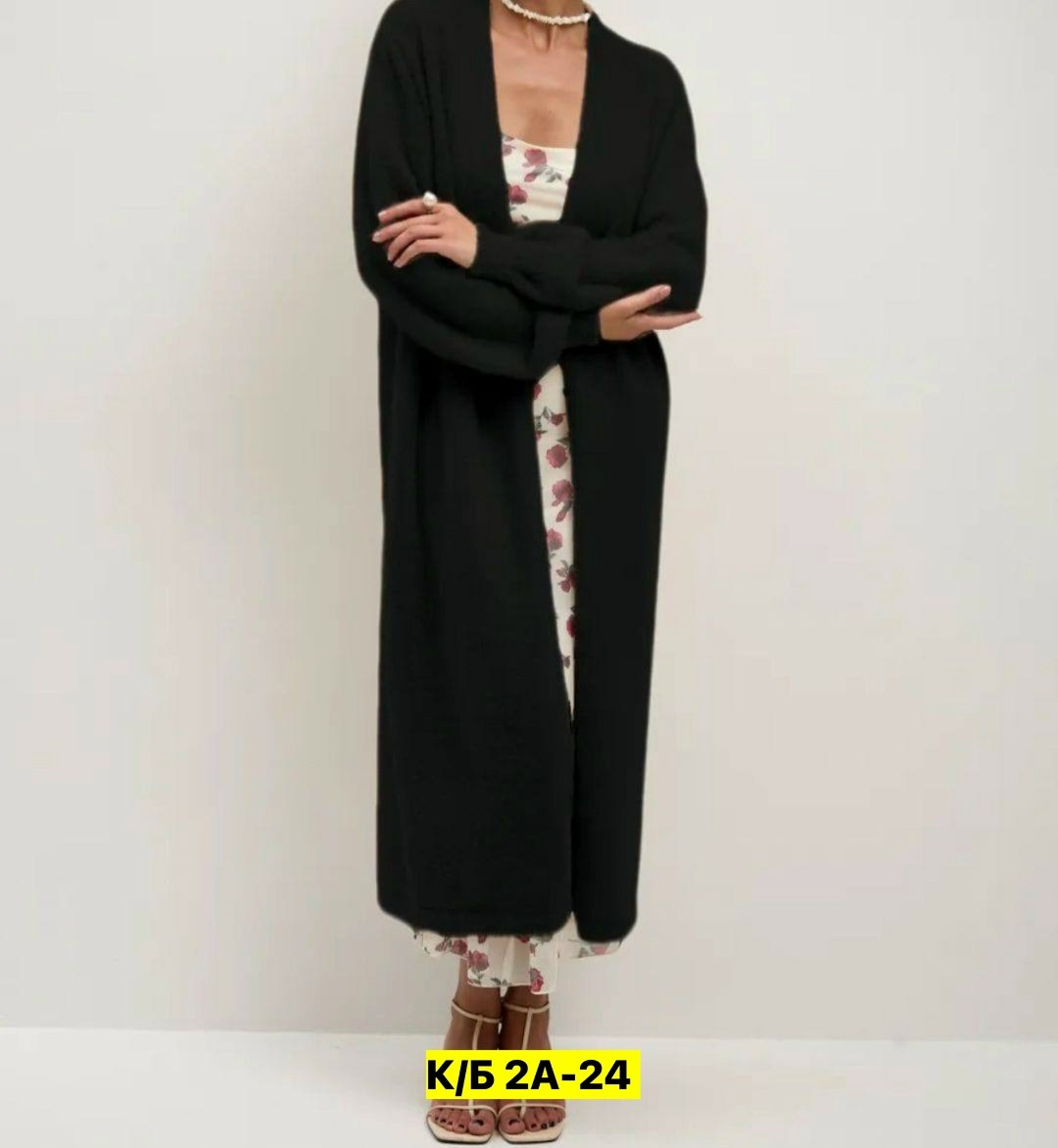 кардиган длинный,женский кардиган,кардиган,кардиган удлиненный,вязаные кардиганы