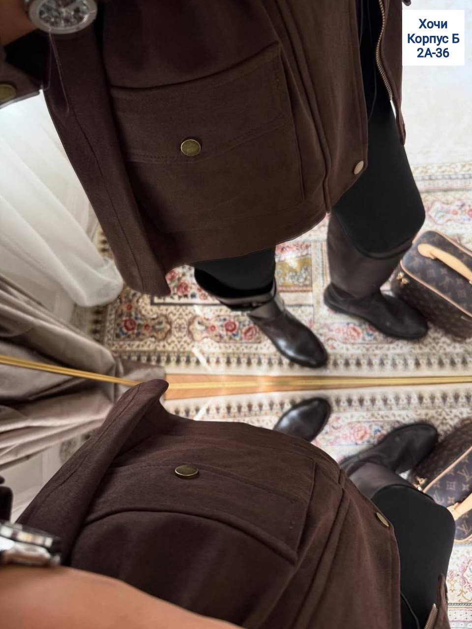 куртка замшевая,замшевая женская куртка,женская куртка,женская куртка демисезонная,куртка из экозамши