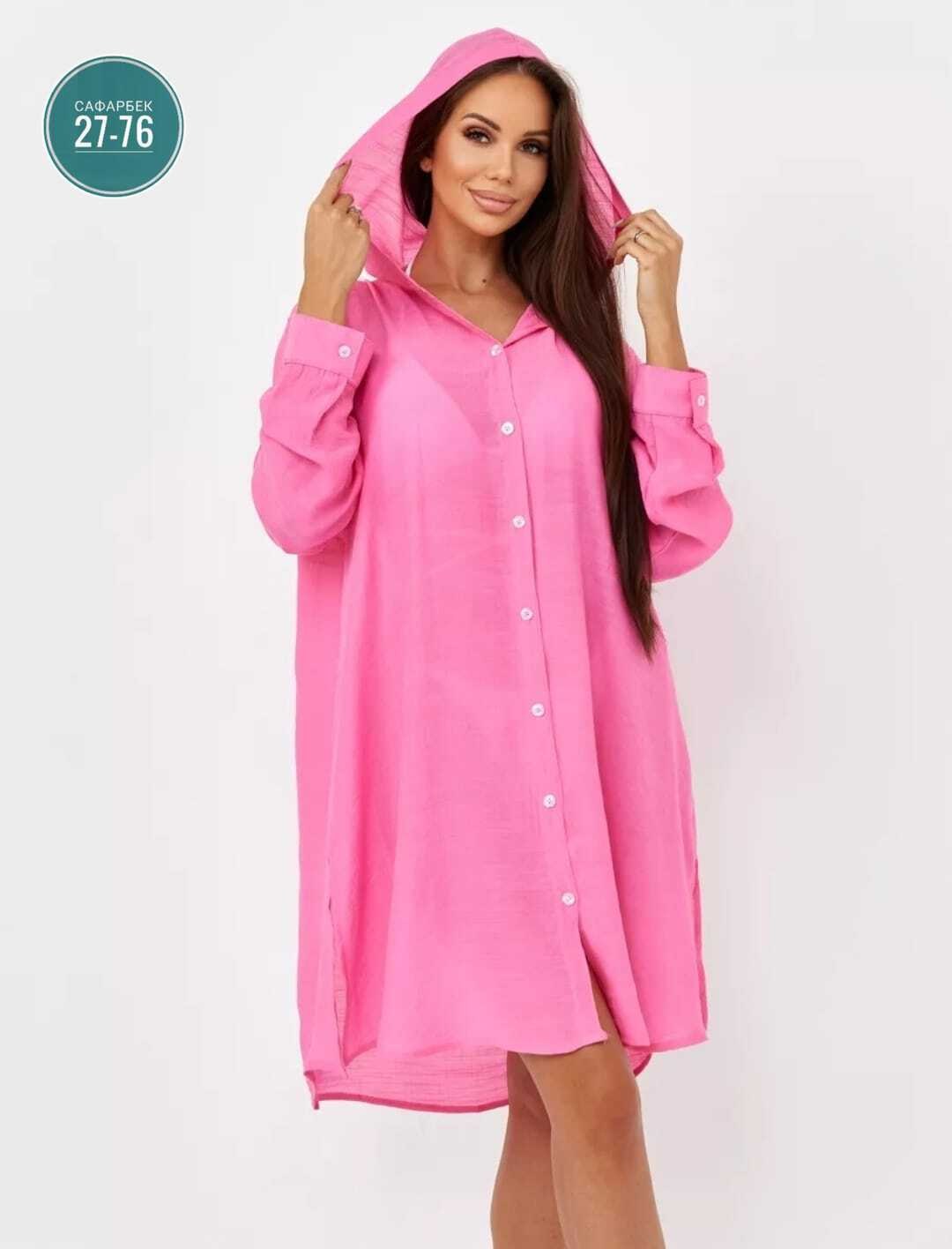 туника пляжная,туника пляжная женская с капюшоном,туника пляжная летняя накидка на купальник оверсайз рубашка sundresslove 215529337,туника с капюшоном женская для пляжа,туника пляжная женская