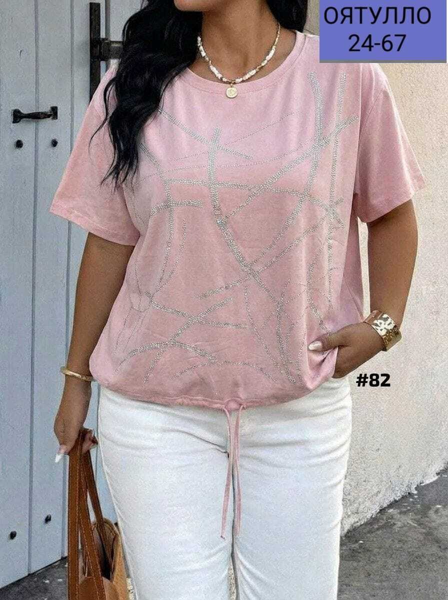 женская кофта,женская футболка,женская кофточка,модные блузы,повседневная блузка